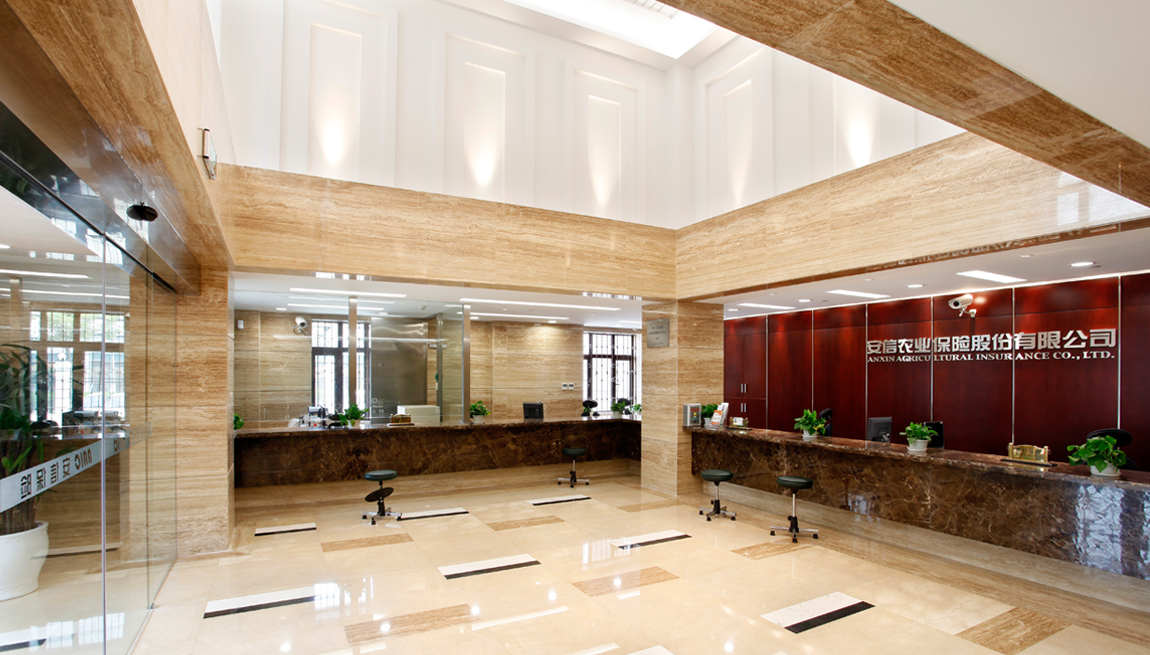 ��Ŀ���ƣ����ű��չ�˾