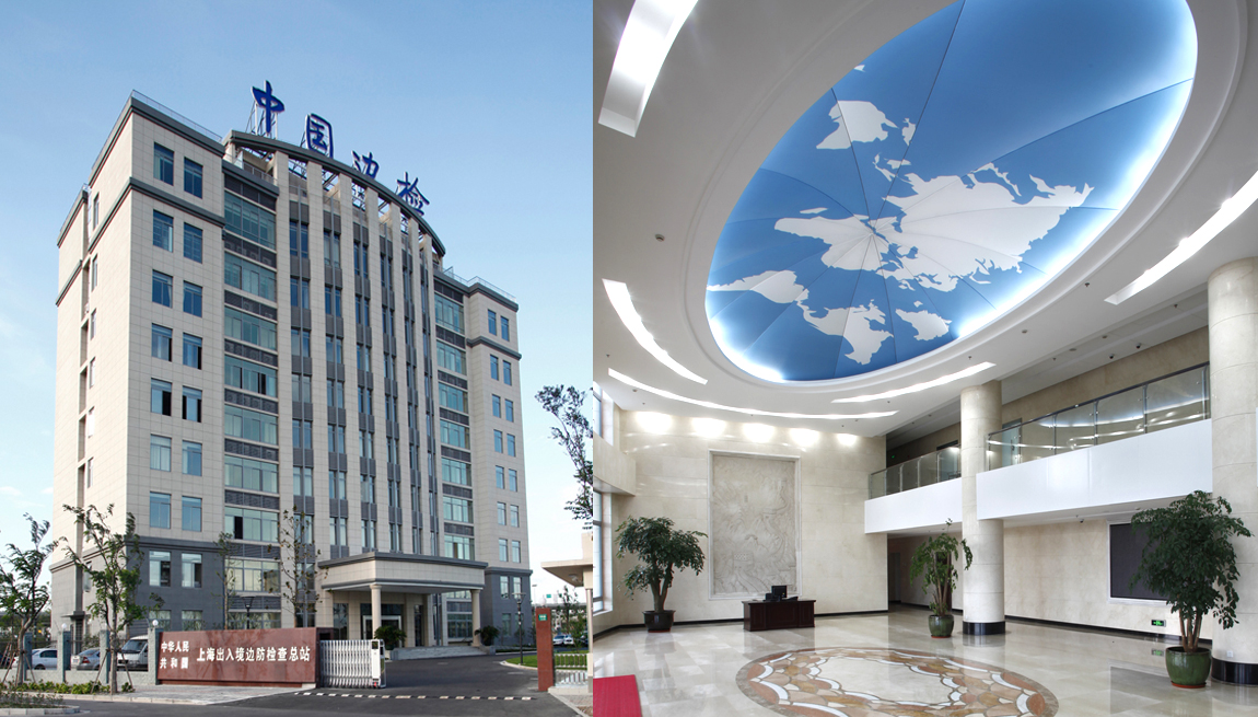 ��Ŀ���ƣ��й��߼�վ�Ϻ���վ